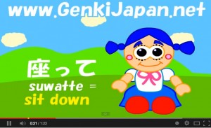 video