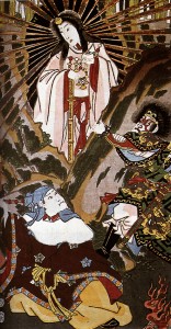 izanagi